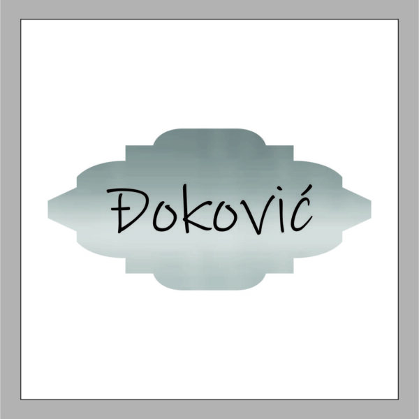 Pločica za prezime A04