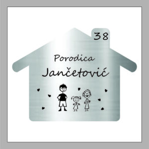Pločica za prezime D08