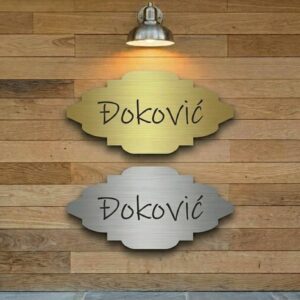 Pločica za prezime A04