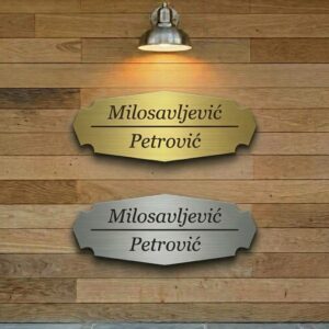 Pločica za prezime A15