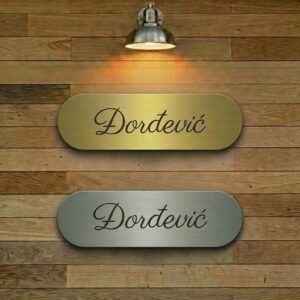 Pločica za prezime A17