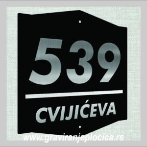 Kućni broj 02
