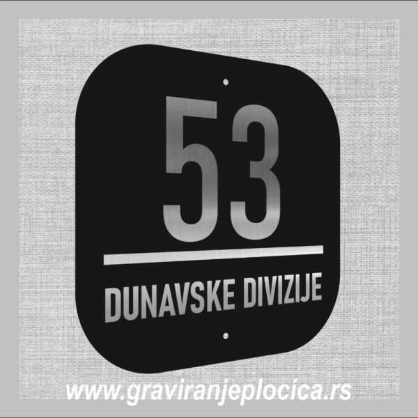 Kućni broj 03