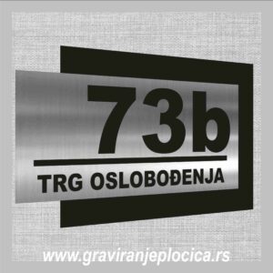 Kućni broj 08