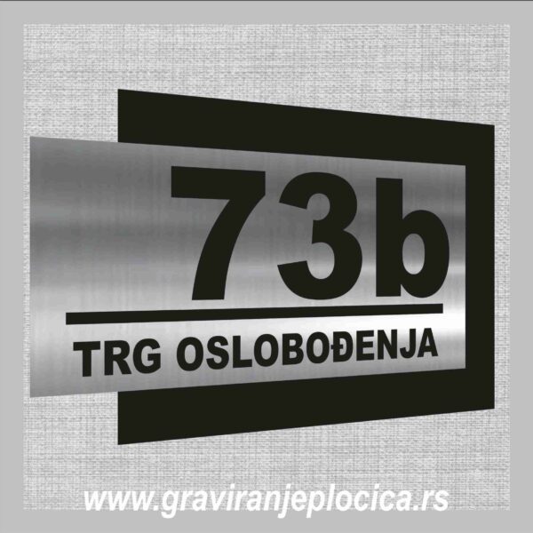 Kućni broj 08