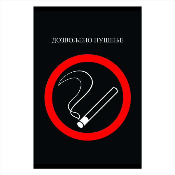 DOZVOLJENO PUŠENJE